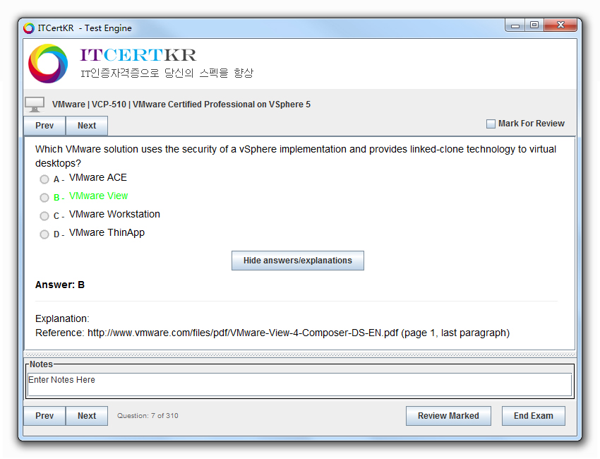 Visual SC-900 Cert Test